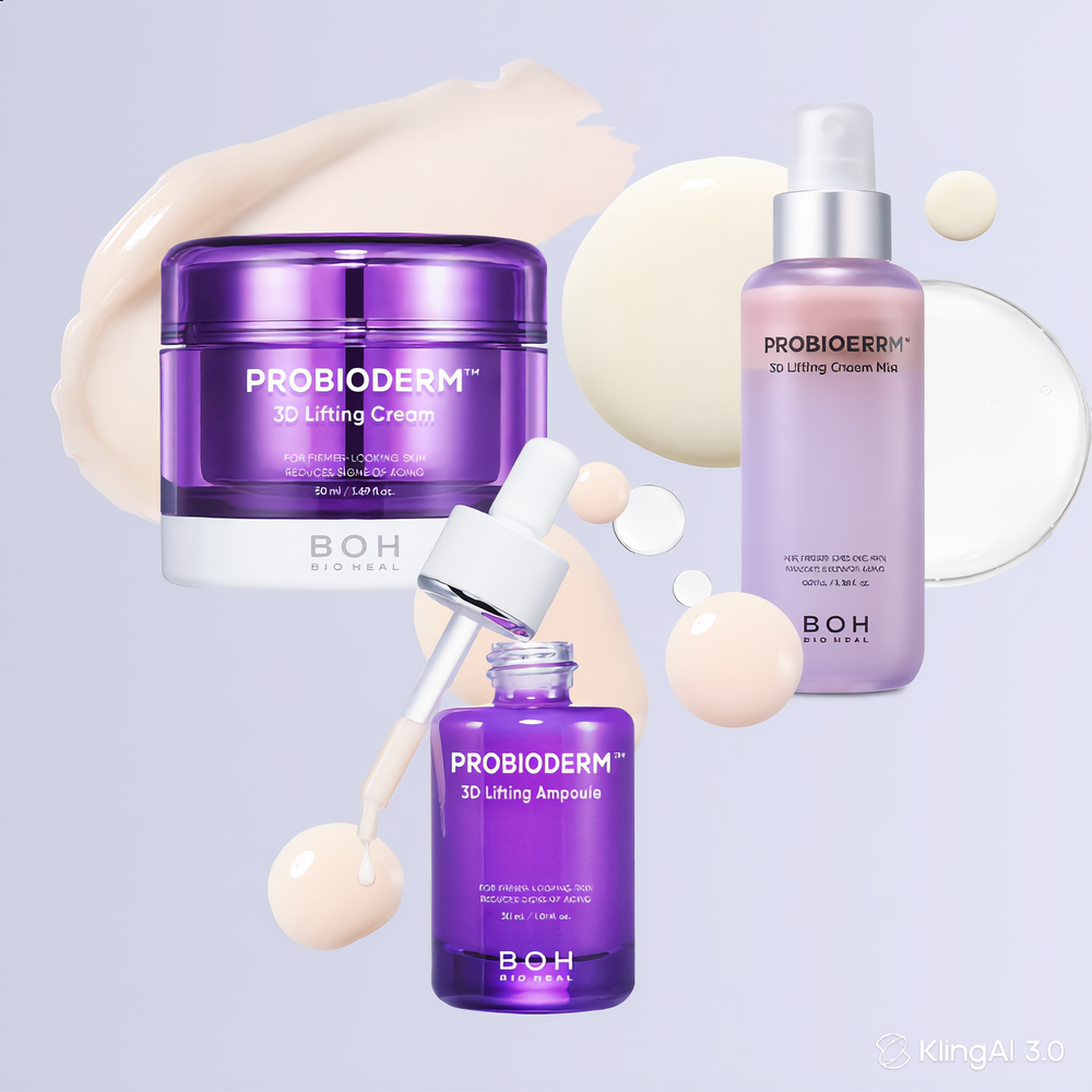 Probioderm™ 3D Lifting Skincare Set